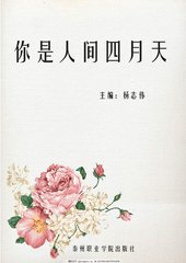 如果您记不住本站永久在线